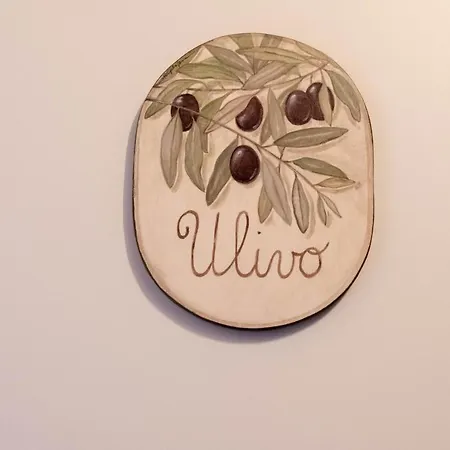 Maison d'hôtes Le Di Olivia 3*